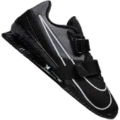 Nike Romaleos 4 Painonnostokengät