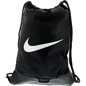 Nike Brasilia 9.5 lasten jumppakassi