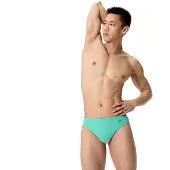 Speedo Solid Uimahousut