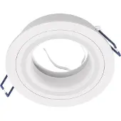 Eglo CAROSSO UPOTETTAVA. GU10 Ø93 VALKOINEN