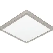 Eglo Led Fueva 5, Alumiini/harmaa/sinkki, Olohuone/ruokailutila, Metalli, Moderni