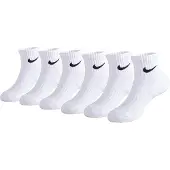Nike Urheilusukat musta / valkoinen