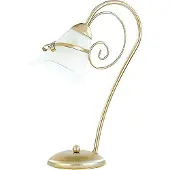Luminex Pöytävalo KOKARDA 1xE14/60W/230V