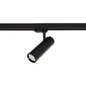 Valotorni Sumba 3-vaihe kiskovalaisin 35W LED 3000K / 4000K musta