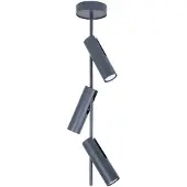 Sigma Kattospotti Leda 3, antrasiitti, 3-lamppuinen, teräs, korkeus 76 cm 3 , himmennettävä, Musta, Olohuone/ruokailutila, Metalli, Moderni