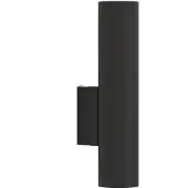Nowodvorski Lighting Eye Wall seinävalaisin 2xGU10 25cm musta