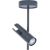 Sigma Kattospotti Leda 1, antrasiitti, 1-lamppuinen, teräs, korkeus 34 cm 1 , himmennettävä, Musta, Olohuone/ruokailutila, Metalli, Moderni