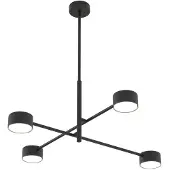 Emibig Riippuvalaisin Natsu LIGHTING, himmennettävä, Musta, Olohuone/ruokailutila, Metalli, Moderni