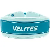 Velites Lifting Painonnostovyö