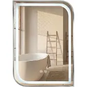 REA LED SEINÄPEILI ZONE 70x50 BRUSH NICKEL