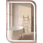 REA LED SEINÄPEILI ZONE 70x50 BRUSH ROSE GOLD