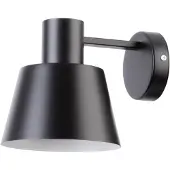 Sigma Seinävalaisin Dunka , himmennettävä, Musta, Olohuone/ruokailutila, Metalli, Moderni