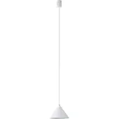 Nowodvorski Lighting Zenith riippuvalaisin GU10 20,5cm valkoinen