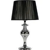 Candellux Lighting Sp. z o.o Pöytävalaisin GILLENIA 1xE27/60W/230V