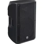 Yamaha DBR15 15" 2-WAY ACTIVE LOUDSPEAKER SYSTEM. 48-BIT DIGITAL SOUND PROCESSING.