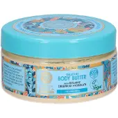 Natura Siberica Oblepikha Body Butter, 300ml