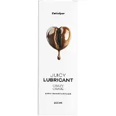 Satisfyer vesipohjainen maukas liukuvoide, 300 ml 300 ml Kahvi