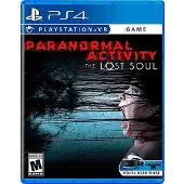 Paranormal Activity: The Lost Soul (Import) (4)