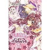Tanemura, Prinsessa Sakura 12