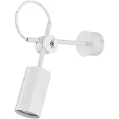 Lyora Eye Wall seinävalaisin 2xGU10 25cm valkoinen