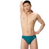 Speedo Solid Uimahousut