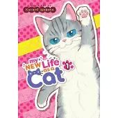 Seven Seas Entertainment My New Life as a Cat Vol. 1