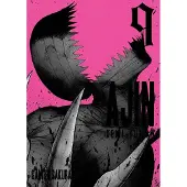 Vertical Ajin: Demi-Human Vol. 9