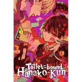 AidaIro, AidaIro Toilet-bound Hanako-kun, Vol. 3
