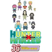 Viz Media, Subs. of Shogakukan Inc Hunter X Hunter, Vol. 36: Balance