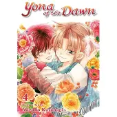 Kusanagi, Mizuho Yona of the Dawn, Vol. 4
