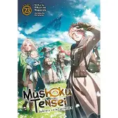 BOKUS Mushoku Tensei: Jobless Reincarnation (Light Novel) Vol. 23