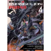 Seven Seas Entertainment Neon Genesis Evangelion: Anima (Light Novel) Vol. 4