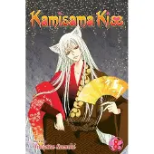 Viz Media, Subs. of Shogakukan Inc Kamisama Kiss, Vol. 8