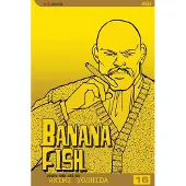 Akimi Yoshida Banana Fish, Vol. 16