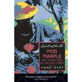 Agatha Christies Miss Marple: The Life and Times of Miss Jane Marple