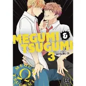 Sublime Megumi & Tsugumi, Vol. 3