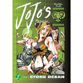 Viz Media, Subs. of Shogakukan Inc Jojo's Bizarre Adventure: Part 6--Stone Ocean, Vol. 2