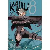 Ginza.se Kaiju No. 8, Vol. 11