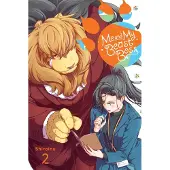Yen Press Me and My Beast Boss, Vol. 2: Volume 2