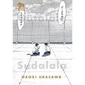 Bookoutlet 21st Century Boys: The Perfect Edition, Vol. 1