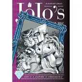 Araki, Hirohiko JoJo's Bizarre Adventure: Part 4--Diamond Is Unbreakable, Vol. 8