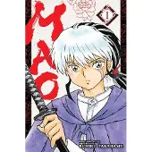 Takahashi, Rumiko Mao, Vol. 1: Exorcise Your Destiny
