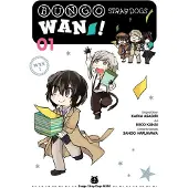 Pistillo, Bianca Bungo Stray Dogs: Wan!, Vol. 1
