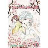 Julietta Suzuki Kamisama Kiss, Vol. 3