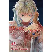 Kusanagi, Mizuho Yona of the Dawn, Vol. 45