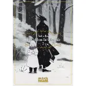 Nagabe The Girl from the Other Side: Siúil, a Rún Vol. 7