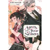 Yen Press Agents of the Four Seasons, Vol. 2: Dance of Spring, Part II