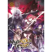 BOKUS Mushoku Tensei: Jobless Reincarnation (Light Novel) Vol. 22