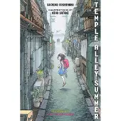 Restless Books Temple Alley Summer