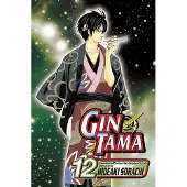 VIZ Media LLC Gin Tama, Vol. 12